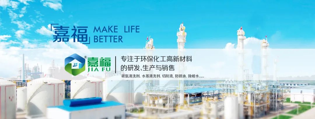 ks凯时新材2023年春节放假通知